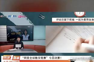 beplay安卓网页版截图2